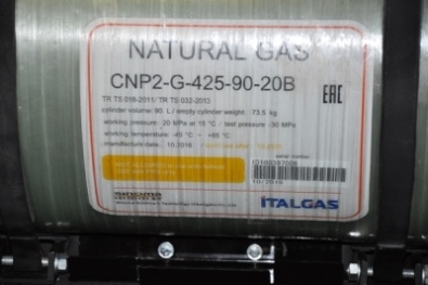    CNG